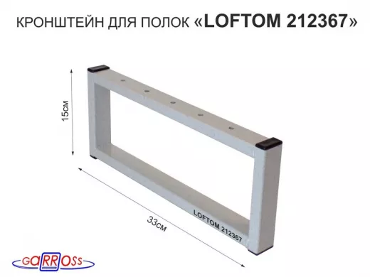212367_1.jpg