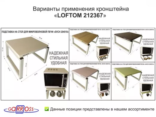 212367_3.jpg