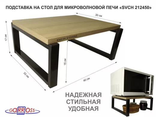 212450_1.jpg