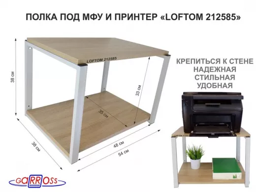 212585_1.jpg