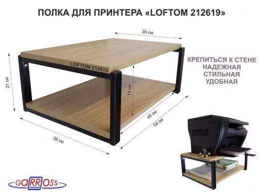212619_1.jpg