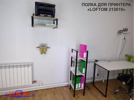 212619_5.jpg