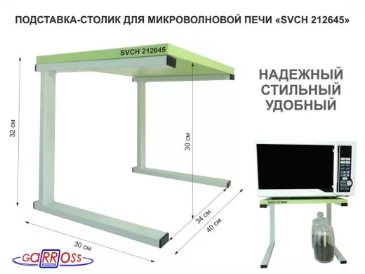 212645_1.jpg