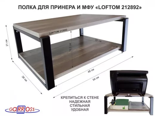 212892_1.jpg