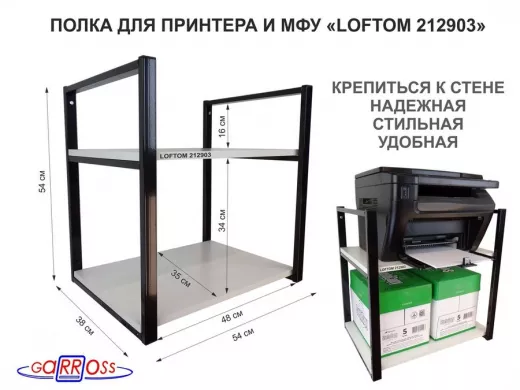212903_1.jpg