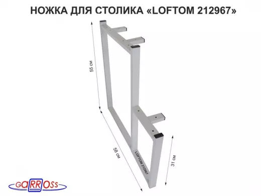 212967_1.jpg