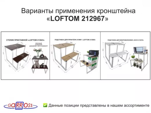 212967_3.jpg