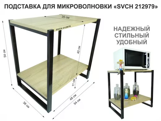 212979_1.jpg