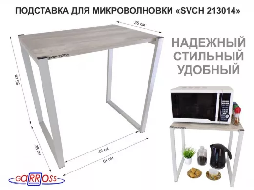 213014_1.jpg