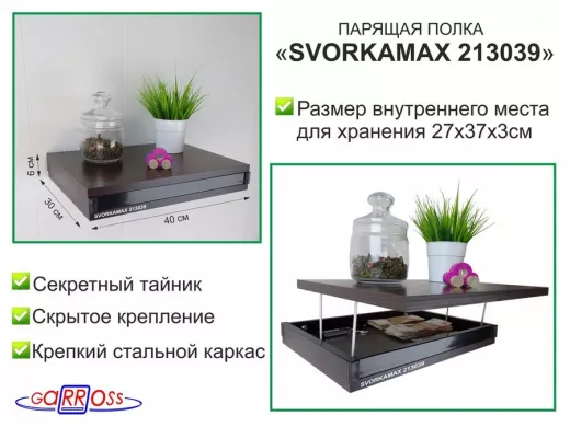 213039_1.jpg
