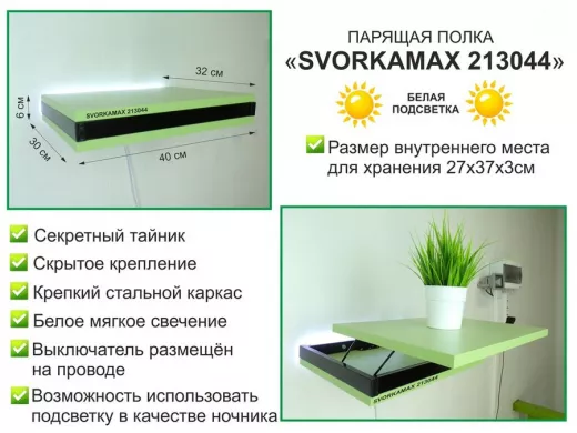 213044_1.jpg
