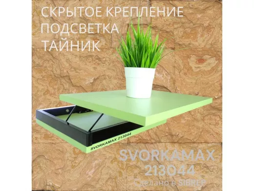213044_10.jpg
