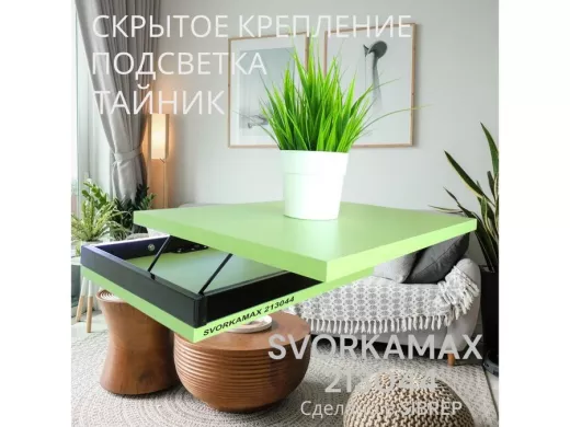 213044_12.jpg