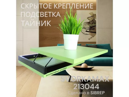 213044_13.jpg