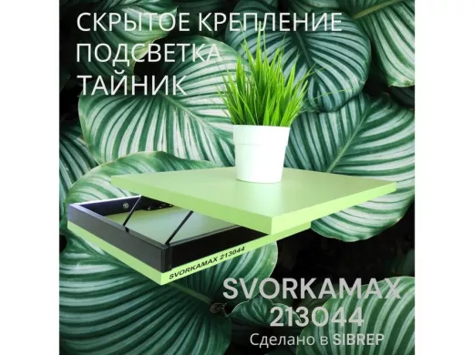 213044_14.jpg