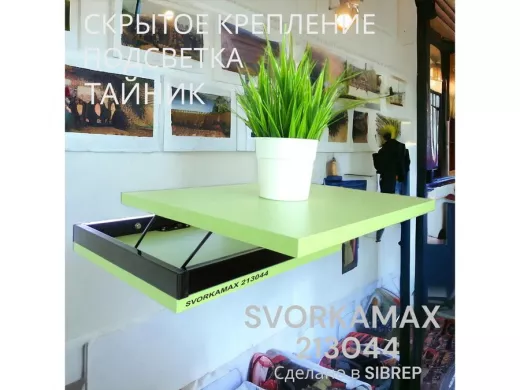 213044_18.jpg