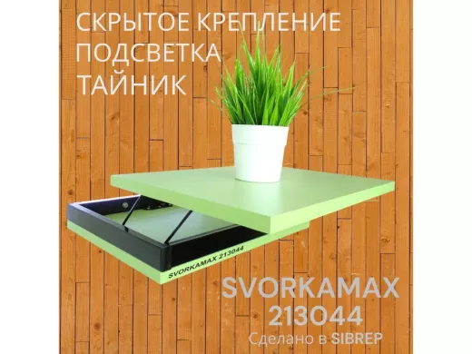 213044_9.jpg