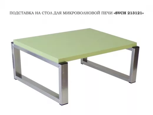 213121_10.jpg