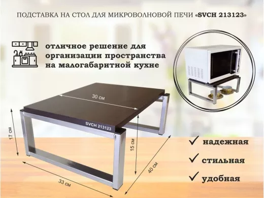 213123_1.jpg