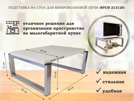 213125_1.jpg