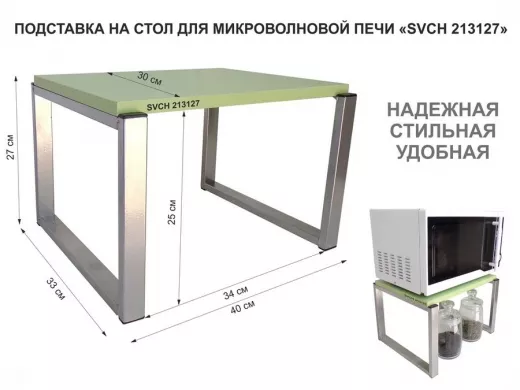 213127_1.jpg