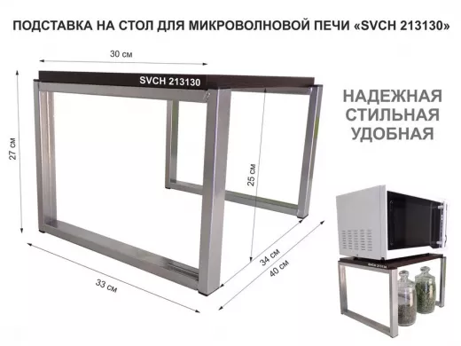 213130_1.jpg