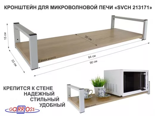 213171_1.jpg
