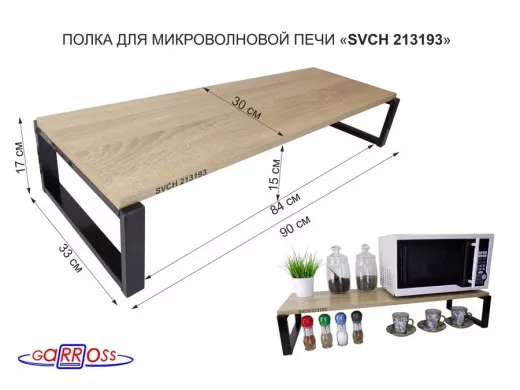 213193_1.jpg