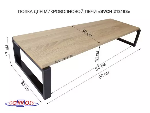213193_2.jpg