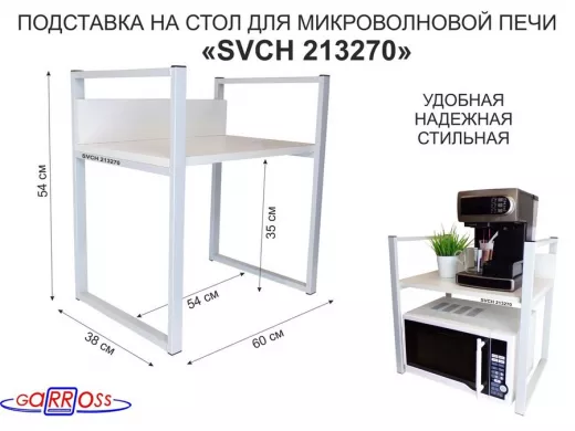 213270_1.jpg
