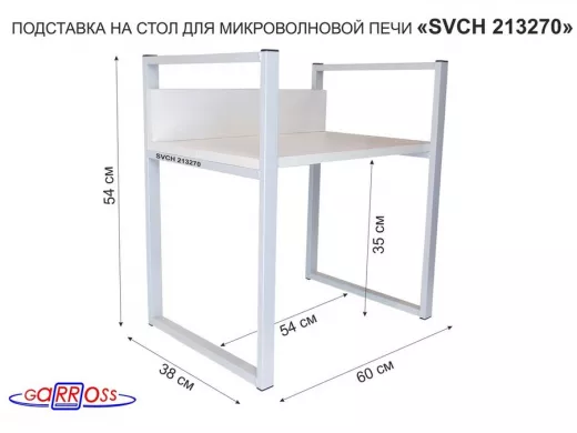 213270_2.jpg