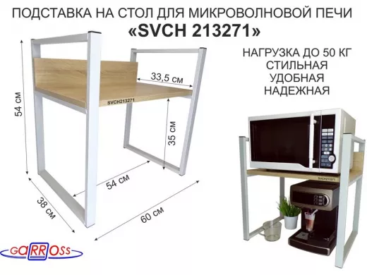 213271_1.jpg