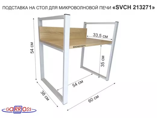 213271_2.jpg