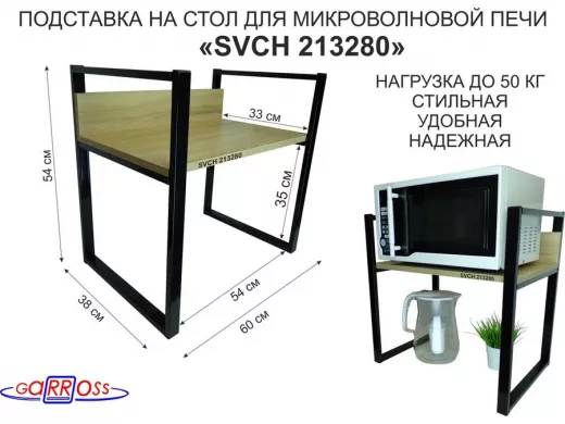 213280_1.jpg