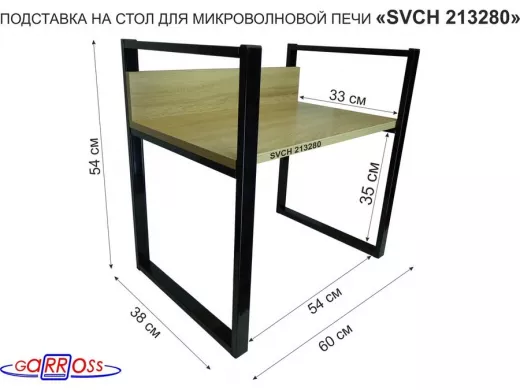 213280_2.jpg