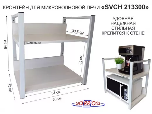 213300_1.jpg