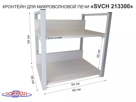 213300_2.jpg