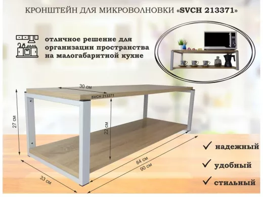 213371_1.jpg