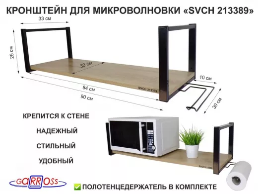 213389_1.jpg
