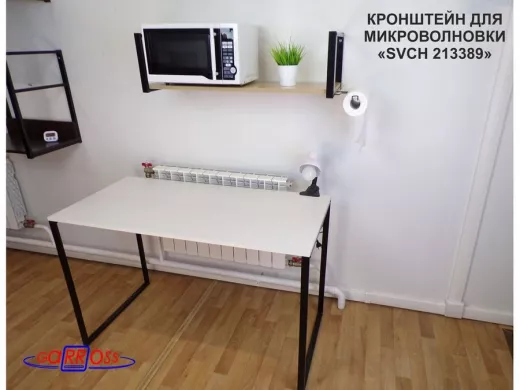 213389_5.jpg
