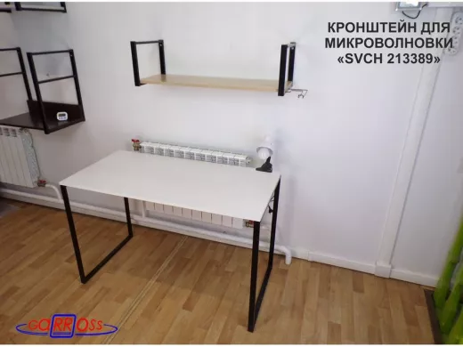 213389_6.jpg