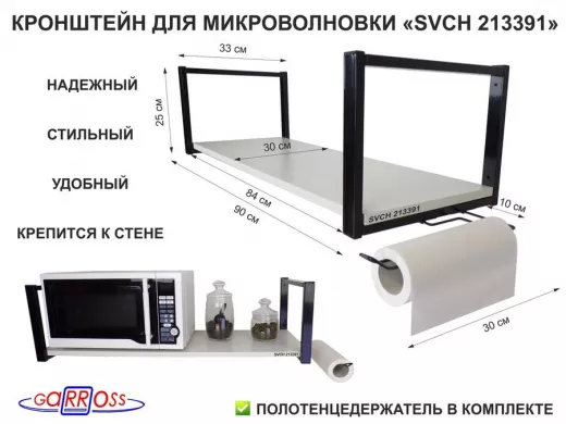 213391_1.jpg