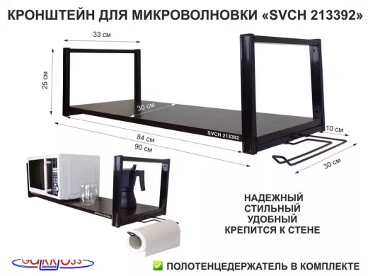 213392_1.jpg