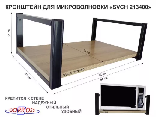 213400_1.jpg