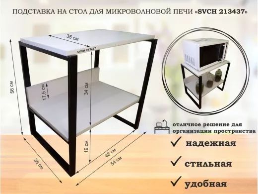 213437_1.jpg
