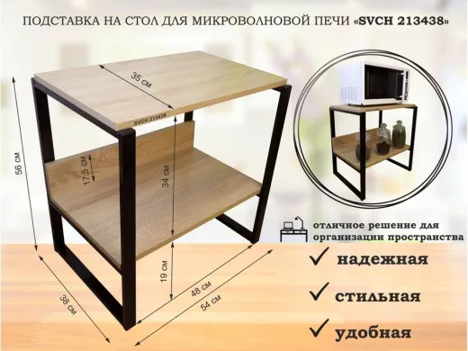 213438_1.jpg