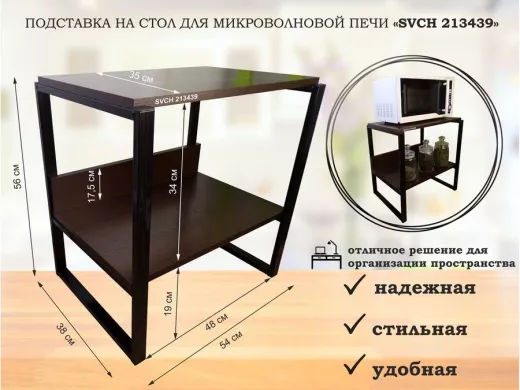 213439_1.jpg