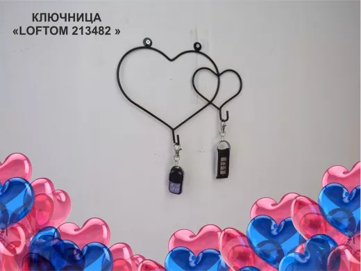 213482_5.jpg