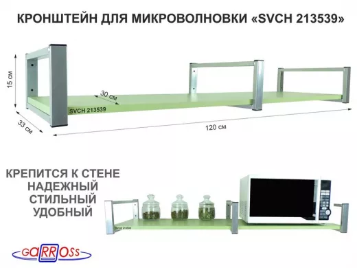 213539_1.jpg