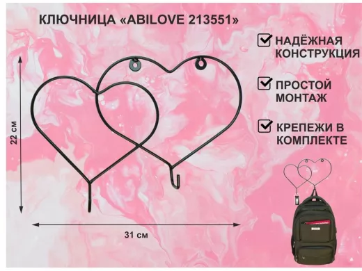 213551_1.jpg